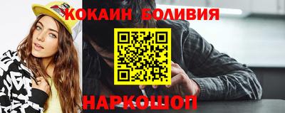 меф Апрелевка