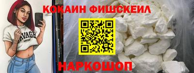 меф Апрелевка