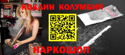 меф VHQ Апшеронск
