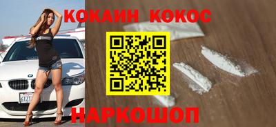 меф Апрелевка