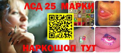меф Апрелевка