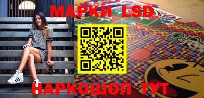 меф VHQ Апшеронск