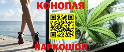 меф VHQ Апшеронск