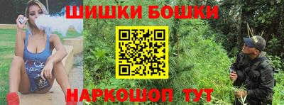 меф Апрелевка