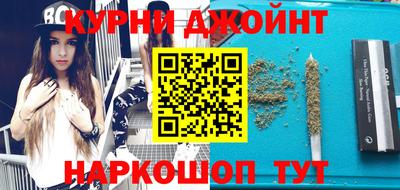 меф VHQ Апшеронск