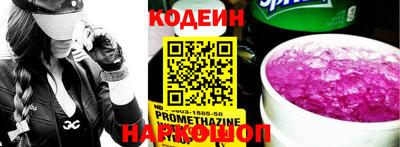 меф VHQ Апшеронск
