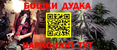 меф VHQ Апшеронск