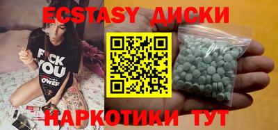 меф Апрелевка