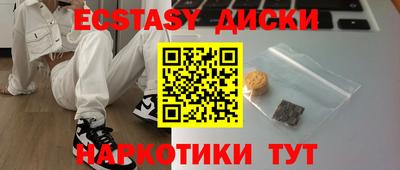 меф Апрелевка