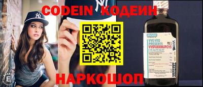 меф VHQ Апшеронск