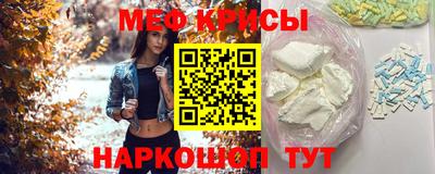 соль ск Аргун